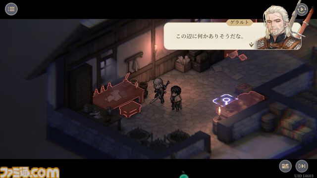 『鈴蘭の剣』×『ウィッチャー3』コラボがスタート。ゲラルトとイェネファーとともに、閉鎖的な村を襲う怪物退治へ。『ウィッチャー3』のサブクエストをプレイしているような没入感のある仕上がりに