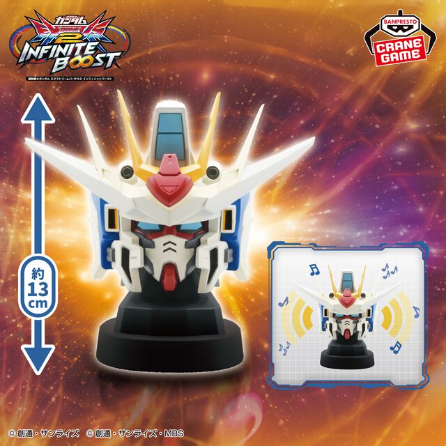 【イニブ】『ガンダム EXVS.2』新機体ジークアクスが12月17日よりついに参戦！ 機体紹介PVが公開。店舗主催の大会・イベントを公認化する新システム“EXVS. プレイヤーズリンク”も発表