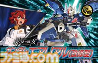 【イニブ】『ガンダム EXVS.2』新機体ジークアクスが12月17日よりついに参戦！ 機体紹介PVが公開。店舗主催の大会・イベントを公認化する新システム“EXVS. プレイヤーズリンク”も発表