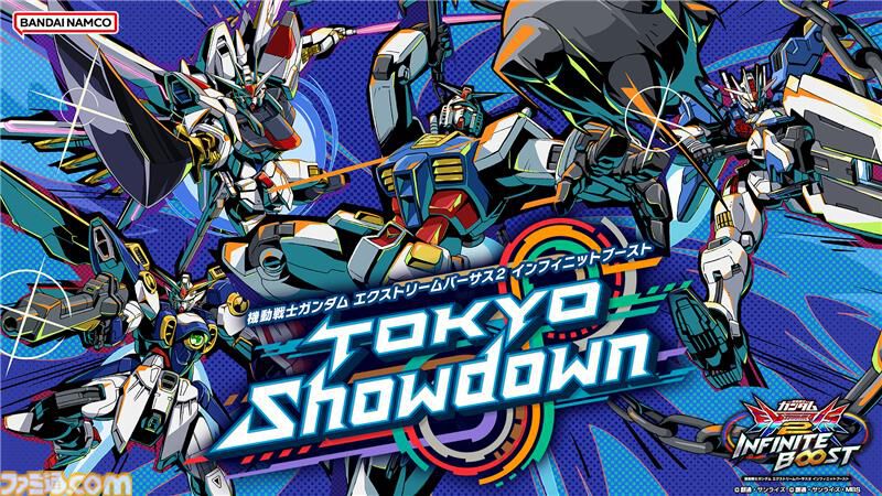 画像ページ (2/13) 【イニブ】『ガンダム EXVS.2』新機体ジークアクス