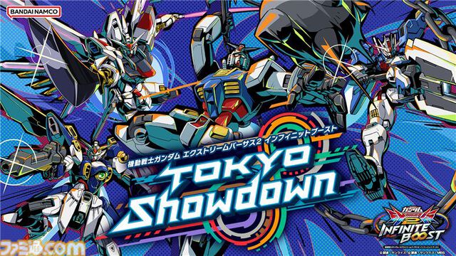 【イニブ】『ガンダム EXVS.2』新機体ジークアクスが12月17日よりついに参戦！ 機体紹介PVが公開。店舗主催の大会・イベントを公認化する新システム“EXVS. プレイヤーズリンク”も発表