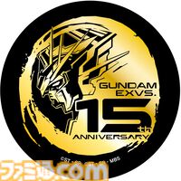 【イニブ】『ガンダム EXVS.2』新機体ジークアクスが12月17日よりついに参戦！ 機体紹介PVが公開。店舗主催の大会・イベントを公認化する新システム“EXVS. プレイヤーズリンク”も発表