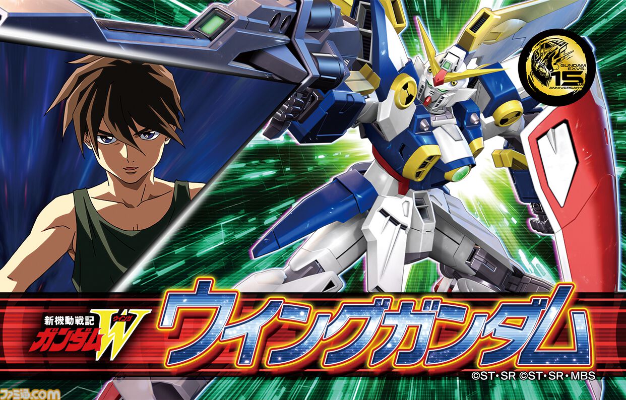 イニブ】『ガンダム EXVS.2』新機体ジークアクスが12月17日よりついに参戦！ 機体紹介PVが公開。店舗主催の大会・イベントを公認化する新システム“ EXVS. プレイヤーズリンク”も発表 | ゲーム・エンタメ最新情報のファミ通.com