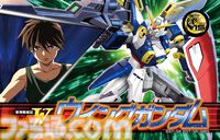 【イニブ】『ガンダム EXVS.2』新機体ジークアクスが12月17日よりついに参戦！ 機体紹介PVが公開。店舗主催の大会・イベントを公認化する新システム“EXVS. プレイヤーズリンク”も発表