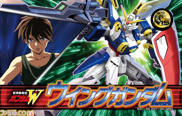 【イニブ】『ガンダム EXVS.2』新機体ジークアクスが12月17日よりついに参戦！ 機体紹介PVが公開。店舗主催の大会・イベントを公認化する新システム“EXVS. プレイヤーズリンク”も発表