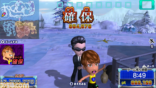 『逃走中 ハンターVS逃走者!キミはどっちで勝利できるか⁉』プレイヤーがハンターになれるモードをはじめとしたシリーズ初の新要素をまるっと紹介【先出し週刊ファミ通】