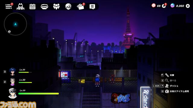 『トライブナイン』本日（11/27）15時をもってサービス終了。ストーリーは原案の小高和剛ら“ねおねおんトライブ”の書き下ろしシナリオで完結を目指す