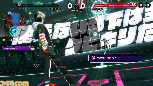 『トライブナイン』本日（11/27）15時をもってサービス終了。ストーリーは原案の小高和剛ら“ねおねおんトライブ”の書き下ろしシナリオで完結を目指す