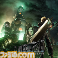 『FF7リメイク インターグレード』ティファとバレットのキャラクター紹介映像が公開。神羅カンパニーとアバランチのキャラクター情報で世界観もおさらい