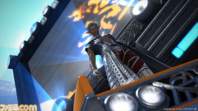 『FF14』大型アプデ“霧の中の理想郷”は12月16日配信。レイドダンジョンやメインクエストなど新コンテンツの最新情報が特設サイトにて公開中