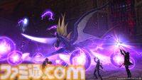 『FF14』大型アプデ“霧の中の理想郷”は12月16日配信。レイドダンジョンやメインクエストなど新コンテンツの最新情報が特設サイトにて公開中