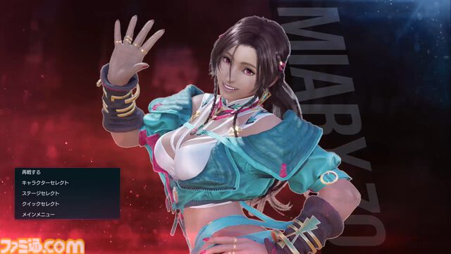 『鉄拳8』新キャラ・ミアリズは、実際に現地取材したというこだわりのマダガスカル要素が満点！ 格闘技と動物の動き、そして“闘神”の力を宿した彼女の使い心地は？【先行プレイリポート】