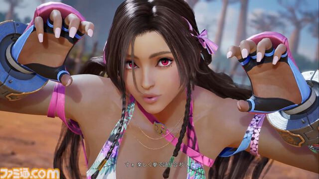 『鉄拳8』新キャラ・ミアリズは、実際に現地取材したというこだわりのマダガスカル要素が満点！ 格闘技と動物の動き、そして“闘神”の力を宿した彼女の使い心地は？【先行プレイリポート】