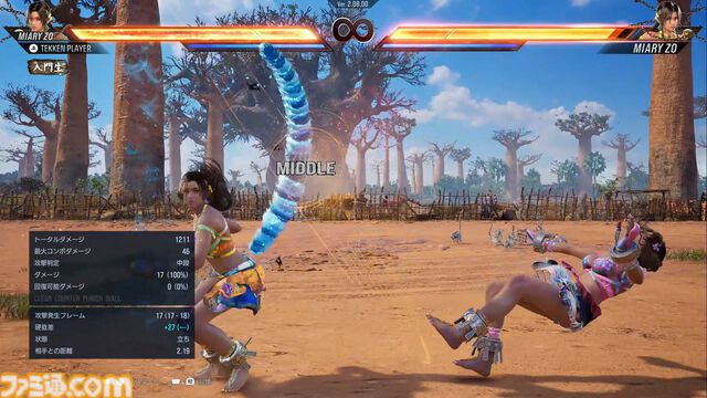 『鉄拳8』新キャラ・ミアリズは、実際に現地取材したというこだわりのマダガスカル要素が満点！ 格闘技と動物の動き、そして“闘神”の力を宿した彼女の使い心地は？【先行プレイリポート】