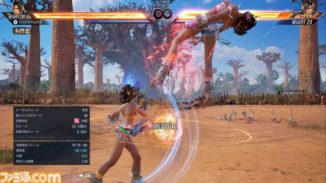 『鉄拳8』新キャラ・ミアリズは、実際に現地取材したというこだわりのマダガスカル要素が満点！ 格闘技と動物の動き、そして“闘神”の力を宿した彼女の使い心地は？【先行プレイリポート】