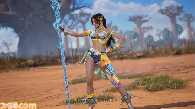 『鉄拳8』新キャラ・ミアリズは、実際に現地取材したというこだわりのマダガスカル要素が満点！ 格闘技と動物の動き、そして“闘神”の力を宿した彼女の使い心地は？【先行プレイリポート】