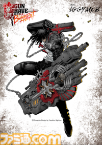 『ガングレイヴ』新作『GUNGRAVE G.O.R.E: BLOOD HEAT』内藤泰弘氏が描く“気合が入りすぎた”という新規イラストが公開