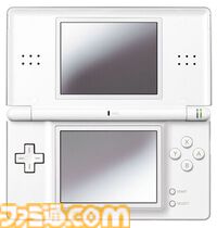 ニンテンドーDSが発売された日。ふたつの液晶画面とタッチスクリーン機能を搭載し、シリーズ累計1億5000万台以上の大ヒットを記録した携帯機【今日は何の日？】