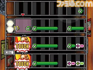 【バンブラ】『大合奏！バンドブラザーズ』が発売された日。任天堂の音楽ゲーム。ニンテンドーDSを楽器にしてしまうパート別の演奏が画期的だった【今日は何の日？】