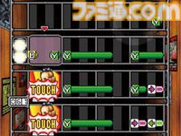 【バンブラ】『大合奏！バンドブラザーズ』が発売された日。任天堂の音楽ゲーム。ニンテンドーDSを楽器にしてしまうパート別の演奏が画期的だった【今日は何の日？】