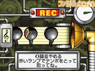 【バンブラ】『大合奏！バンドブラザーズ』が発売された日。任天堂の音楽ゲーム。ニンテンドーDSを楽器にしてしまうパート別の演奏が画期的だった【今日は何の日？】