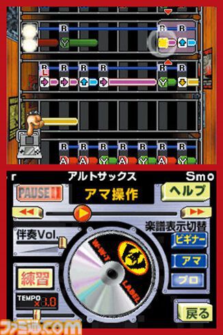 画像ページ (2/7) 【バンブラ】『大合奏！バンドブラザーズ』が発売