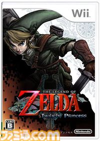 『ゼルダの伝説 トワイライトプリンセス』が発売された日。ウルフリンクが心に残る。“120％の『ゼルダ』”をキーワードに作られた渾身の一作【今日は何の日？】