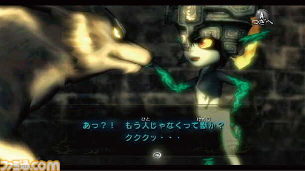 『ゼルダの伝説 トワイライトプリンセス』が発売された日。ウルフリンクが心に残る。“120％の『ゼルダ』”をキーワードに作られた渾身の一作【今日は何の日？】