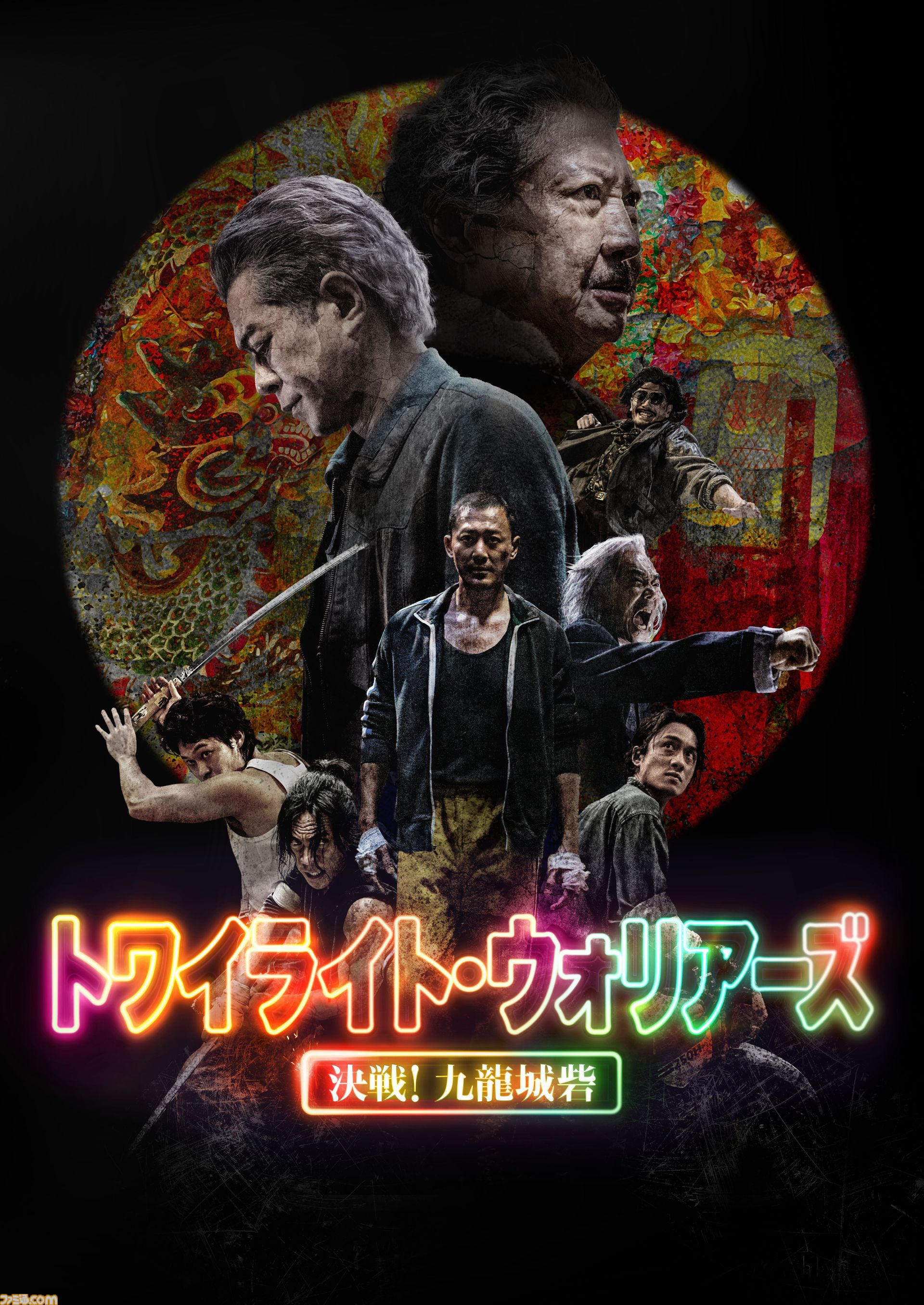 【アマプラ12月作品】『ザ・スーパーマリオブラザーズ・ムービー』が12月21日から見放題独占配信。実写映画『銀魂』2作品は12月12日から登場