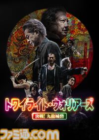 【アマプラ12月作品】『ザ・スーパーマリオブラザーズ・ムービー』が12月21日から見放題独占配信。実写映画『銀魂』2作品は12月12日から登場