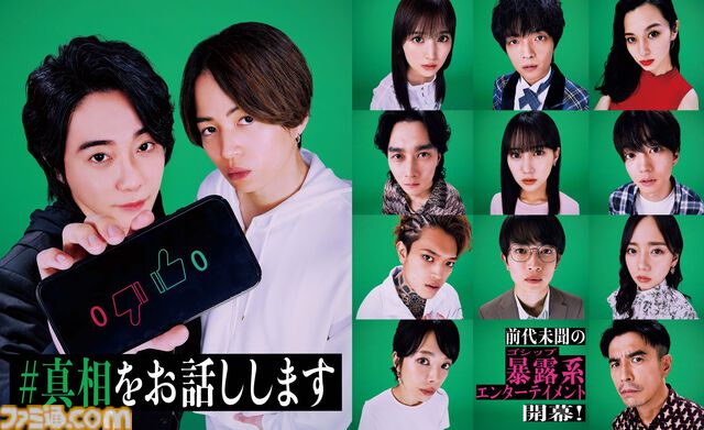 【アマプラ12月作品】『ザ・スーパーマリオブラザーズ・ムービー』が12月21日から見放題独占配信。実写映画『銀魂』2作品は12月12日から登場