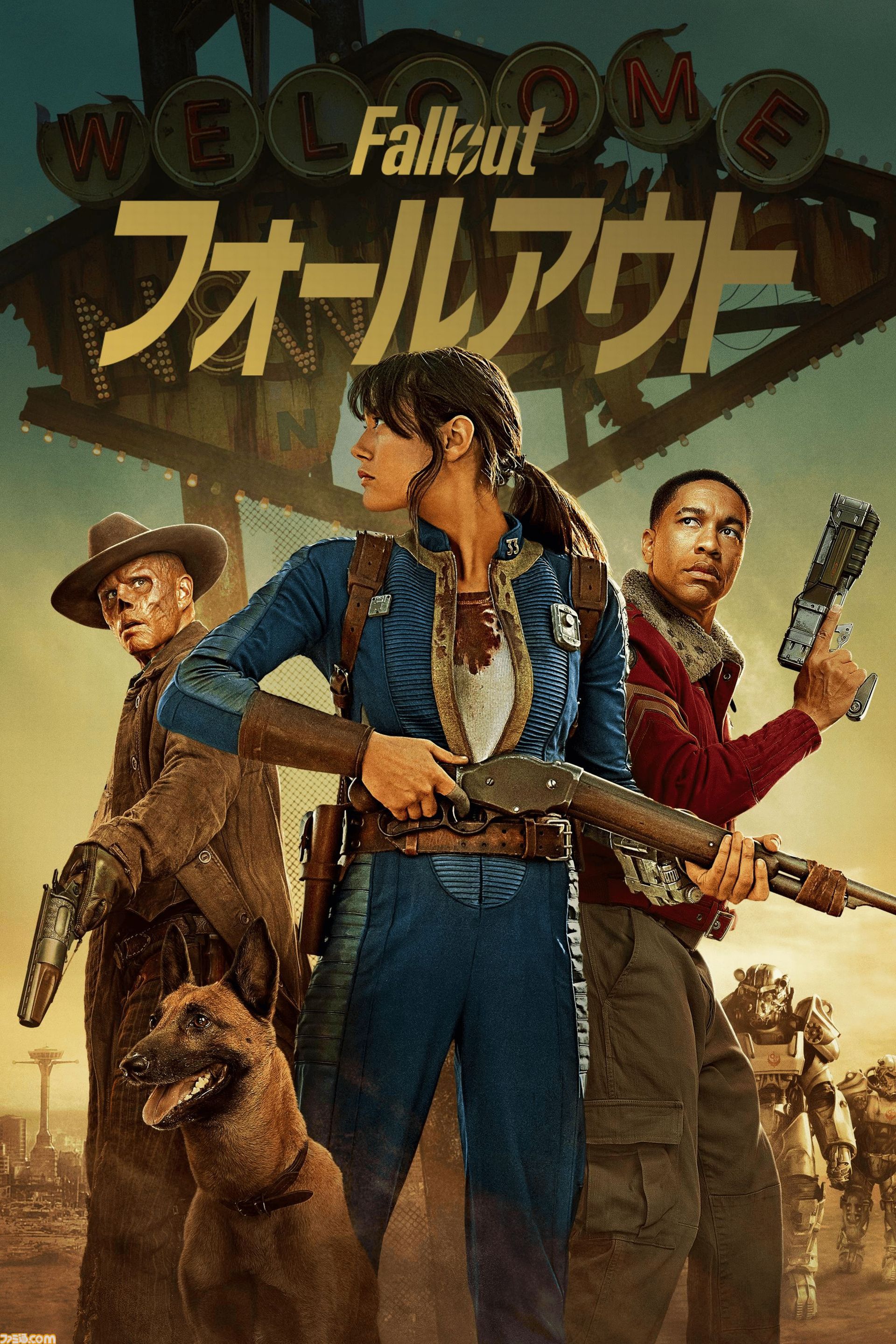 【アマプラ12月作品】『ザ・スーパーマリオブラザーズ・ムービー』が12月21日から見放題独占配信。実写映画『銀魂』2作品は12月12日から登場
