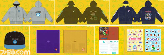 【シティコネクション】20周年記念感謝祭にて新作ゲームタイトルが発表予定。江戸屋犬八氏デザインの記念グッズや試遊コーナーなどの詳細も明らかに