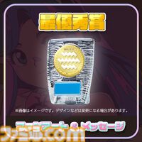 【シティコネクション】20周年記念感謝祭にて新作ゲームタイトルが発表予定。江戸屋犬八氏デザインの記念グッズや試遊コーナーなどの詳細も明らかに