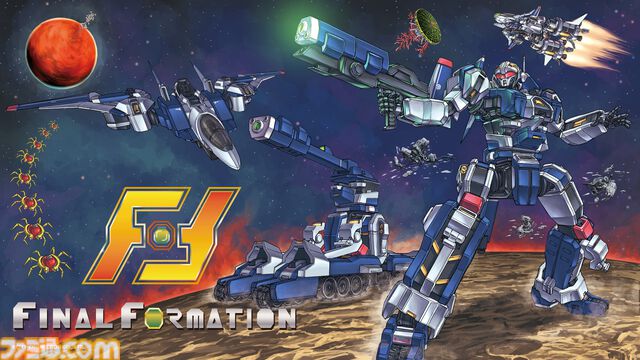 【シティコネクション】20周年記念感謝祭にて新作ゲームタイトルが発表予定。江戸屋犬八氏デザインの記念グッズや試遊コーナーなどの詳細も明らかに