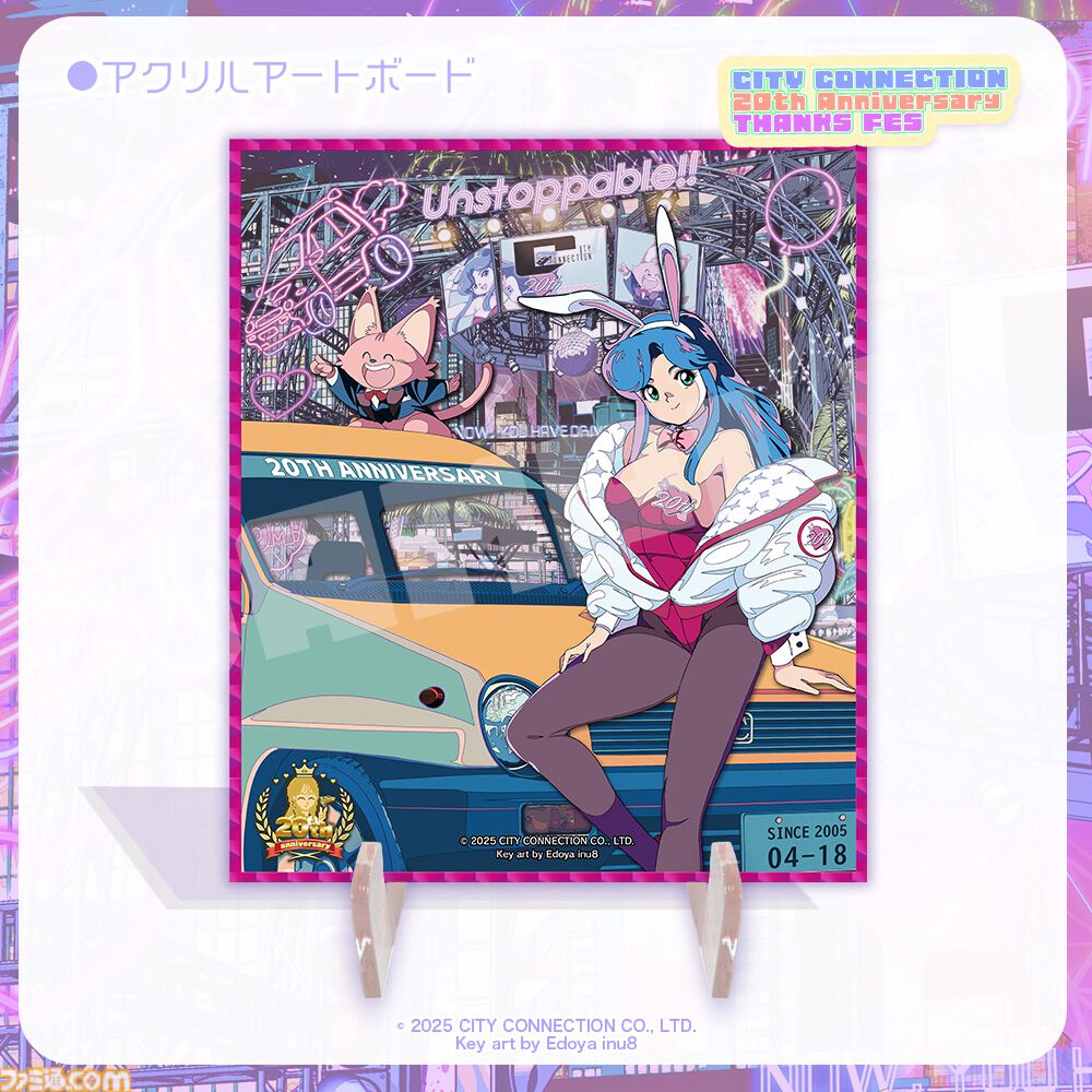 新品タグ付⭐︎yori shirocon⭐︎コットンキャンディバルーンジャケト