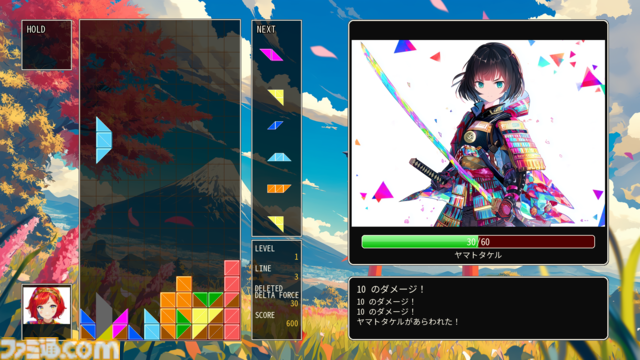 『デルタリス』プレイリポート。埋めるな、空けろ。令和の『テトリス』となるか？ 常識を覆す三角形ブロックの新作パズルRPG