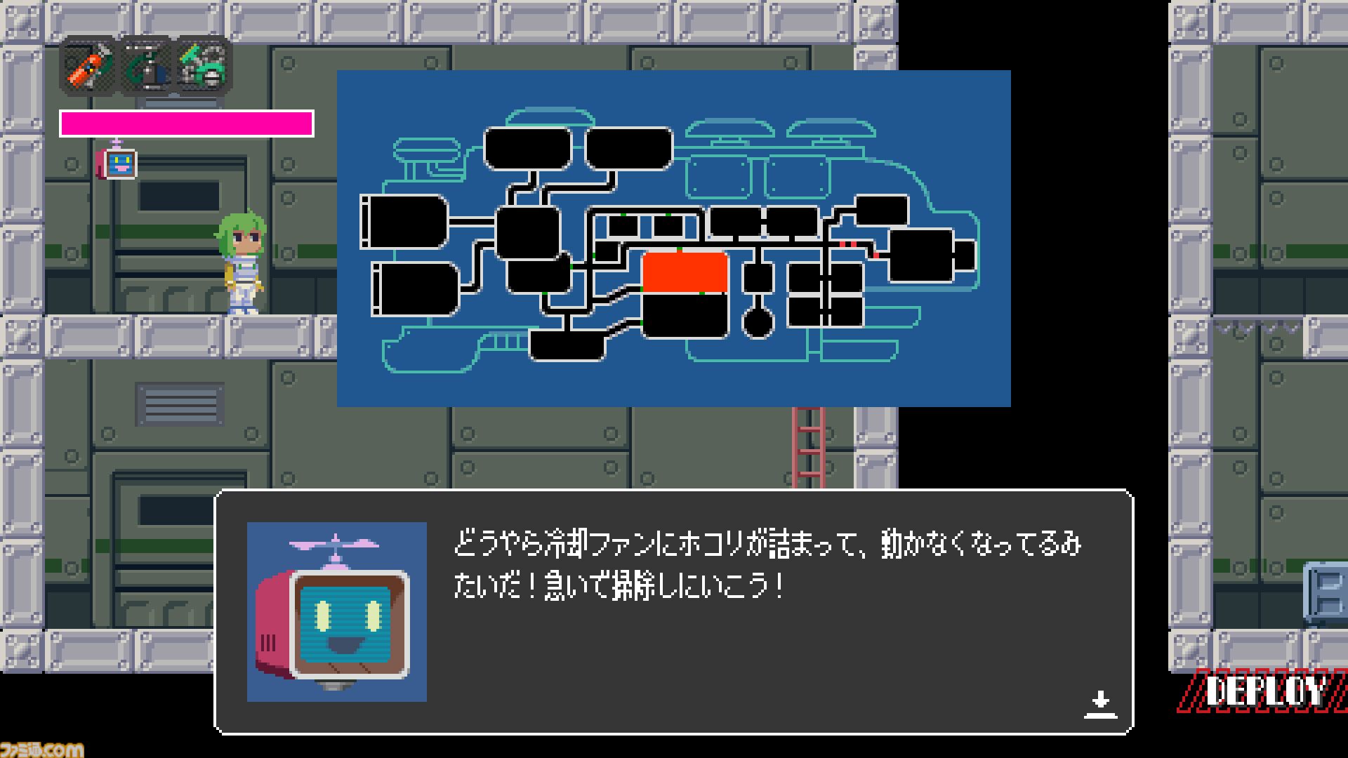 『アベマリロケット』ボロ宇宙船の中を忙しく駆け回る探索アクション。『洞窟物語』開発者がグラフィックを担当