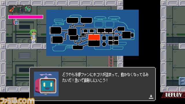 『アベマリロケット』ボロ宇宙船の中を忙しく駆け回る探索アクション。『洞窟物語』開発者がグラフィックを担当