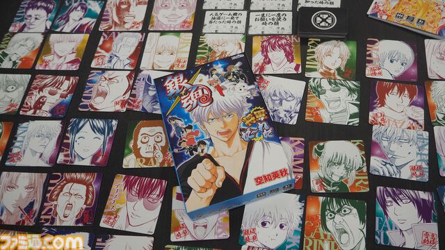 『銀魂』『家庭教師ヒットマン リボーン』新作マンガボドゲのセットを3名様にプレゼント！ 遊んでいると名場面が頭をよぎるカジュアルボードゲーム