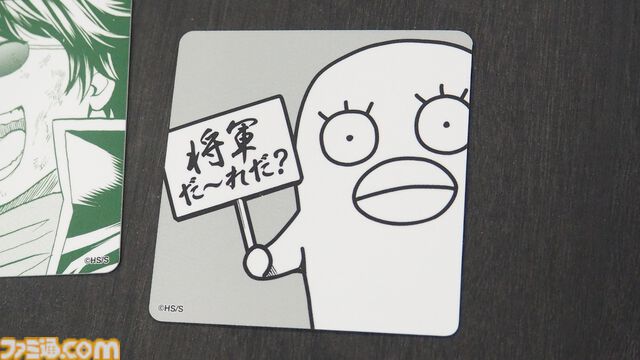 『銀魂』『家庭教師ヒットマン リボーン』新作マンガボドゲのセットを3名様にプレゼント！ 遊んでいると名場面が頭をよぎるカジュアルボードゲーム