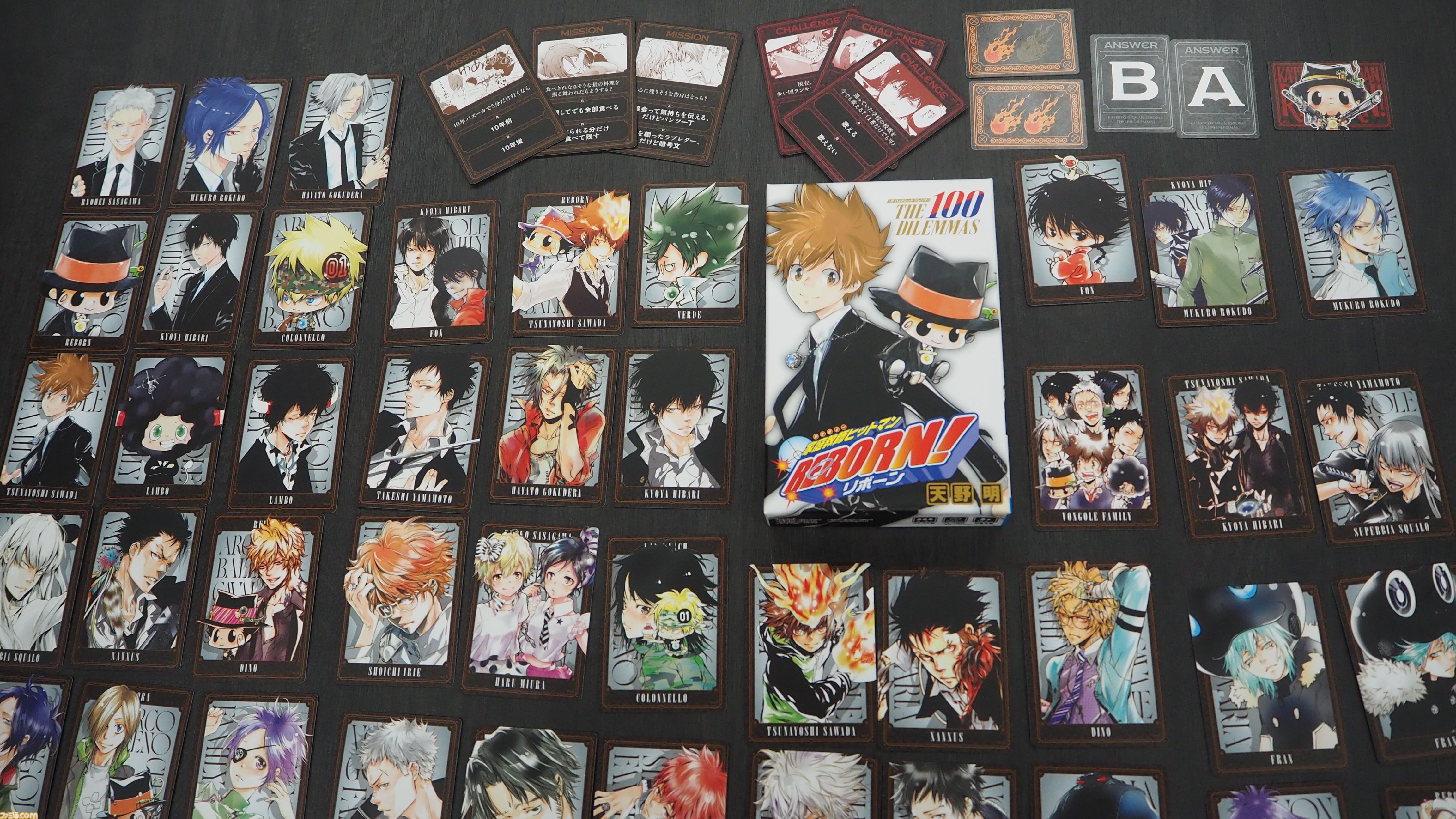 銀魂』『家庭教師ヒットマンREBORN!』新作マンガボドゲのセットを3名様