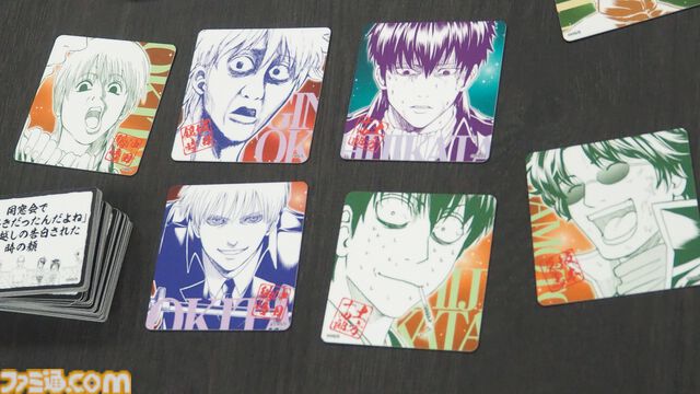 『銀魂』『家庭教師ヒットマン リボーン』新作マンガボドゲのセットを3名様にプレゼント！ 遊んでいると名場面が頭をよぎるカジュアルボードゲーム