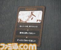 『銀魂』『家庭教師ヒットマン リボーン』新作マンガボドゲのセットを3名様にプレゼント！ 遊んでいると名場面が頭をよぎるカジュアルボードゲーム