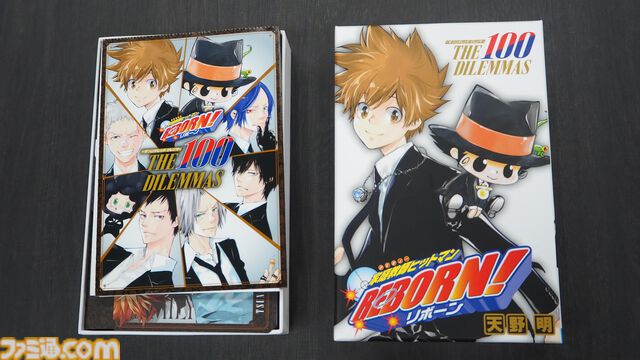 『銀魂』『家庭教師ヒットマン リボーン』新作マンガボドゲのセットを3名様にプレゼント！ 遊んでいると名場面が頭をよぎるカジュアルボードゲーム