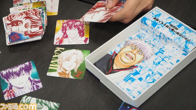 『銀魂』『家庭教師ヒットマン リボーン』新作マンガボドゲのセットを3名様にプレゼント！ 遊んでいると名場面が頭をよぎるカジュアルボードゲーム