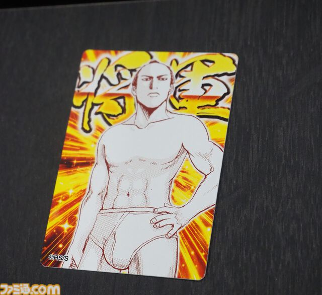 『銀魂』『家庭教師ヒットマン リボーン』新作マンガボドゲのセットを3名様にプレゼント！ 遊んでいると名場面が頭をよぎるカジュアルボードゲーム