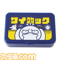 『ポケモン』新作グッズ“ピカピカマート”が登場。エネコの缶ココアやゴーリキープロテインなど、ポケモンの世界で売っていそうなデザインがかわいい