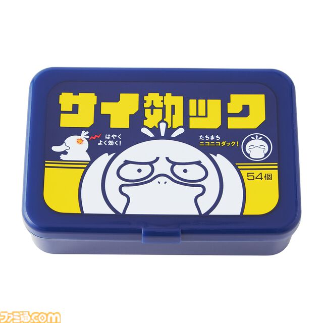 『ポケモン』新作グッズ“ピカピカマート”が登場。エネコの缶ココアやゴーリキープロテインなど、ポケモンの世界で売っていそうなデザインがかわいい