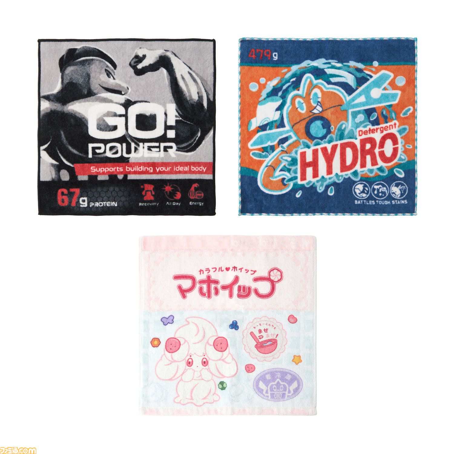 ポケモン』新作グッズ“ピカピカマート”が登場。エネコの缶ココアや